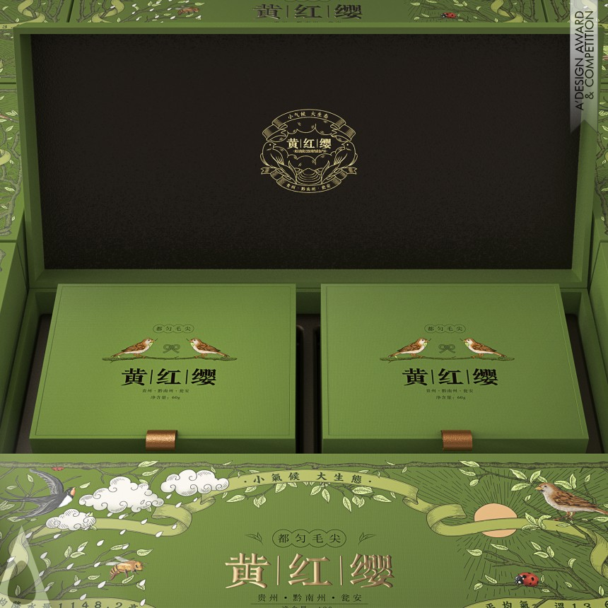 Huanghongying - Bronze Packaging Design Award Winner