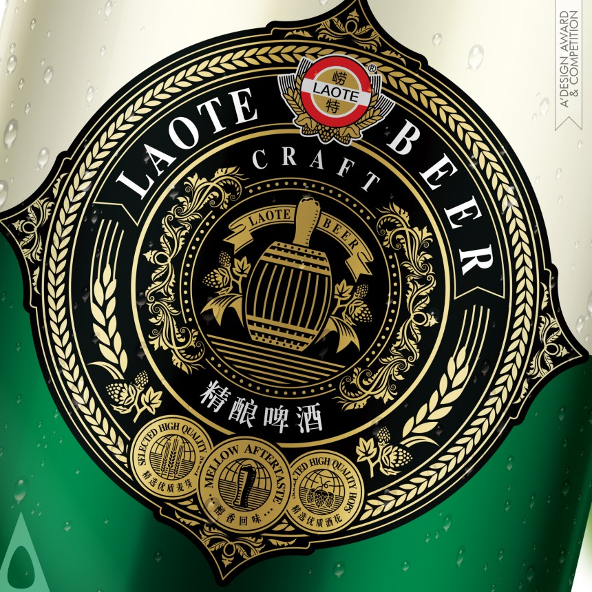 Laote  Breweries designed by Zhangyong Hou