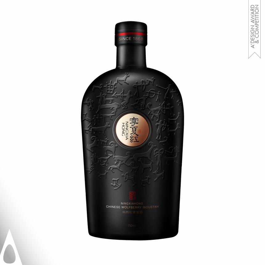 Bronze Packaging Design Award Winner 2020 Ningxiahong Rock Painting Bronze Script Liquor Bottle 