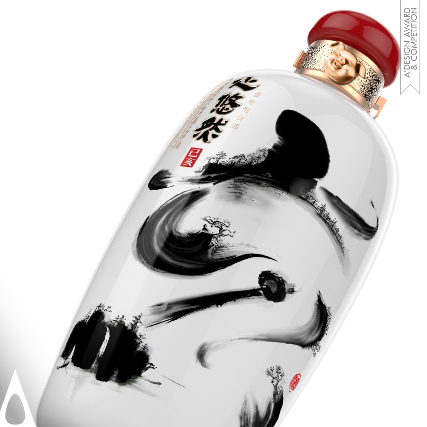 Silver Packaging Design Award Winner 2020 Xin You Ran Baijiu Beverage 