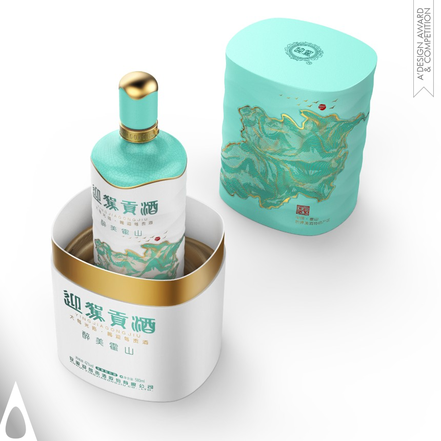 Wen Liu and Xianwen Wu's Yingjiagong Baijiu Beverage