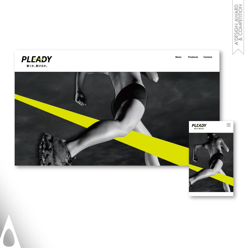 Pleady Branding designed by Katsumi Tamura