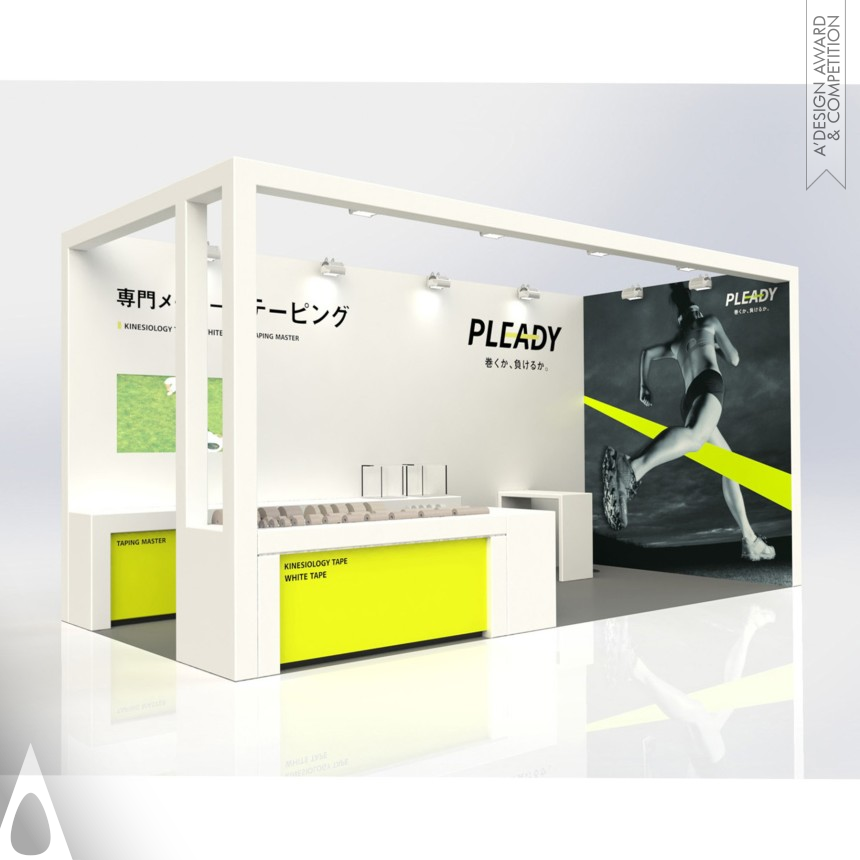 Pleady Branding - Bronze Graphics, Illustration and Visual Communication Design Award Winner