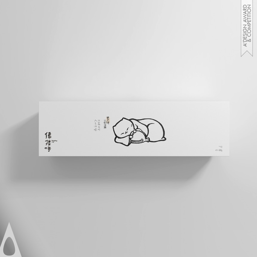 Silver Packaging Design Award Winner 2020 Follow Me Packaging 