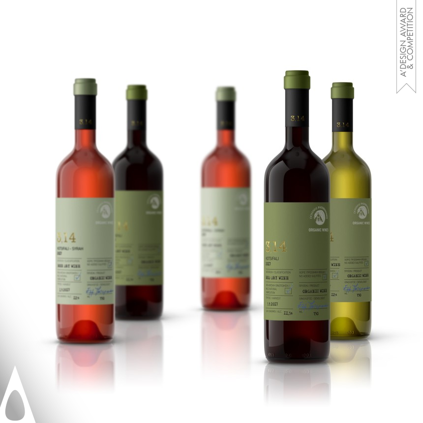 Silver Packaging Design Award Winner 2020 314 Pi Wine Label Design 