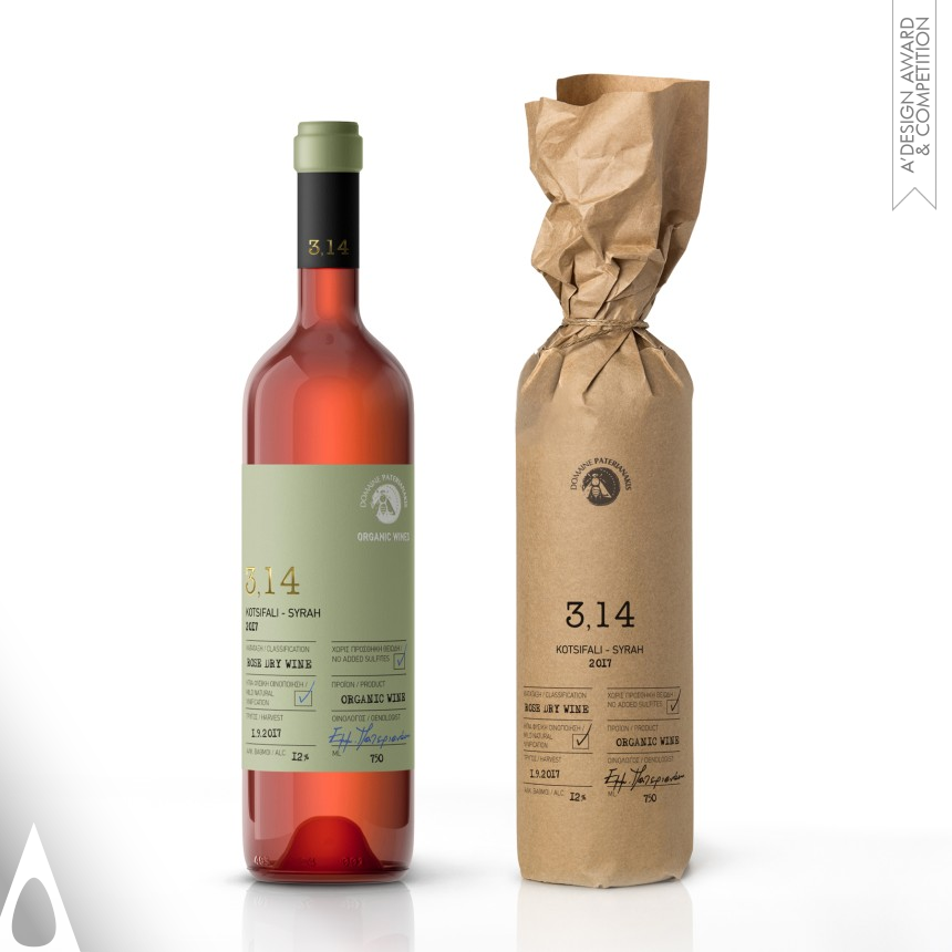 Maria Stylianaki's 314 Pi Wine Label Design