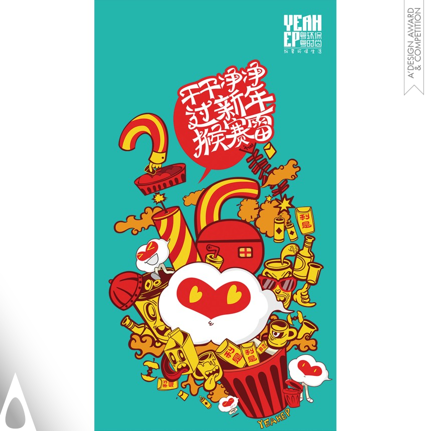 Blessing Gifts designed by Weiquan Long