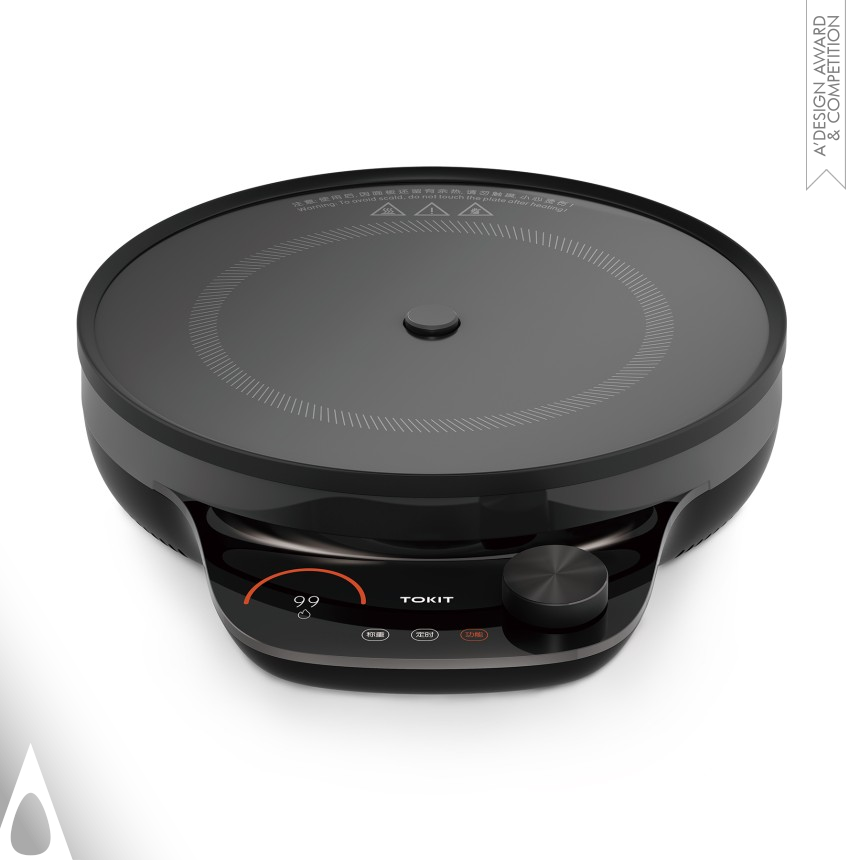 Bronze Home Appliances Design Award Winner 2020 Thermore Smart Induction Cooker  