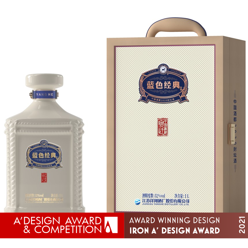 Classic Blue Sealed Baijiu Alcoholic Beverage Packaging