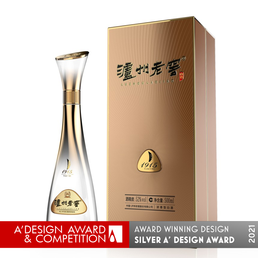  Luzhou Laojiao   Chinese Baijiu