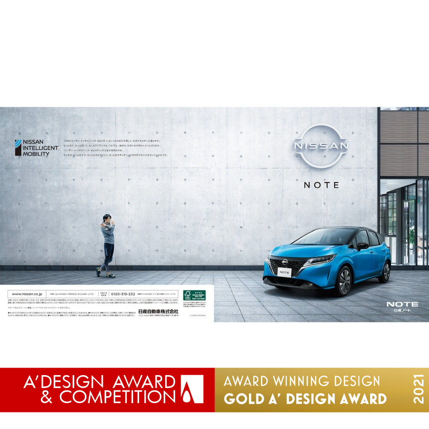 Nissan Note Car Brochure