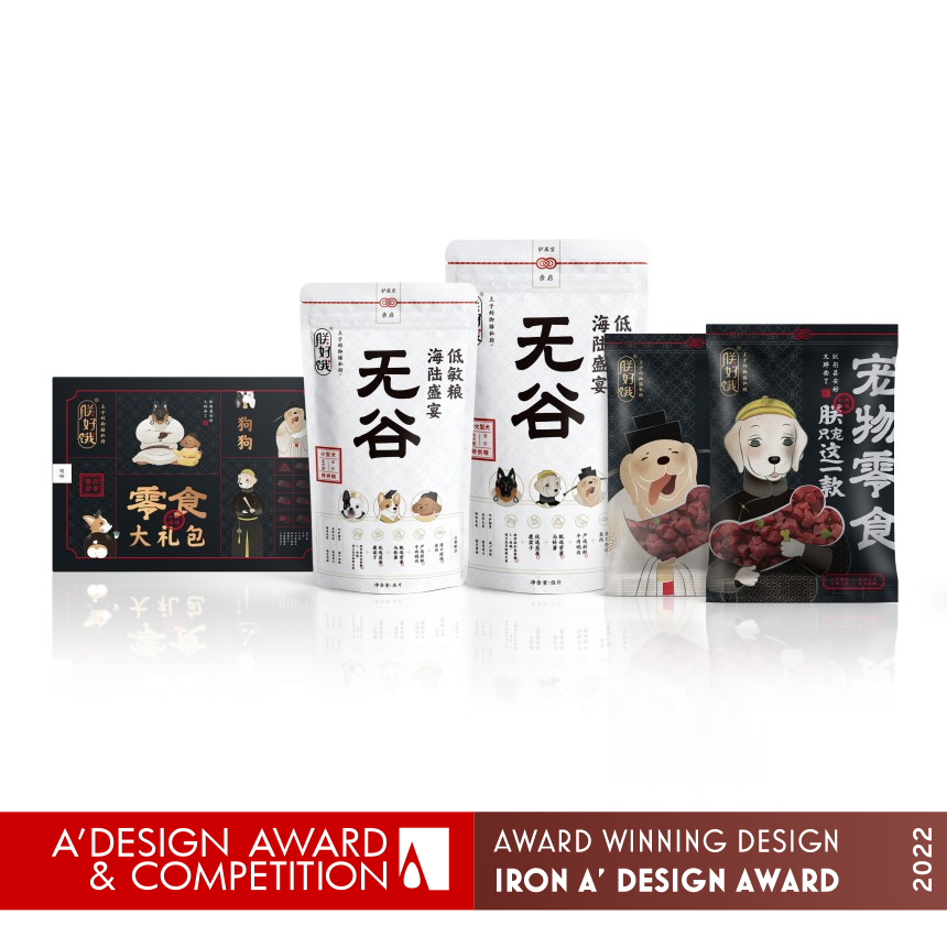 Zhen Hao E Dog Food Packaging