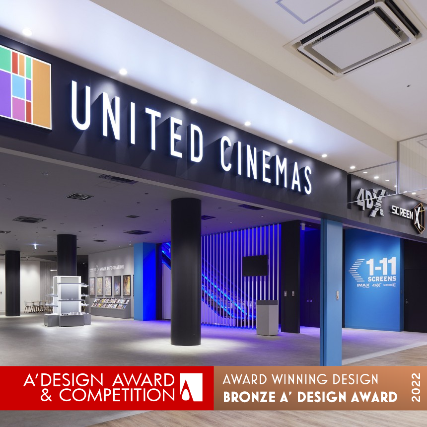 United Cinemas Terrace Mall Matsudo Cinemacomplex