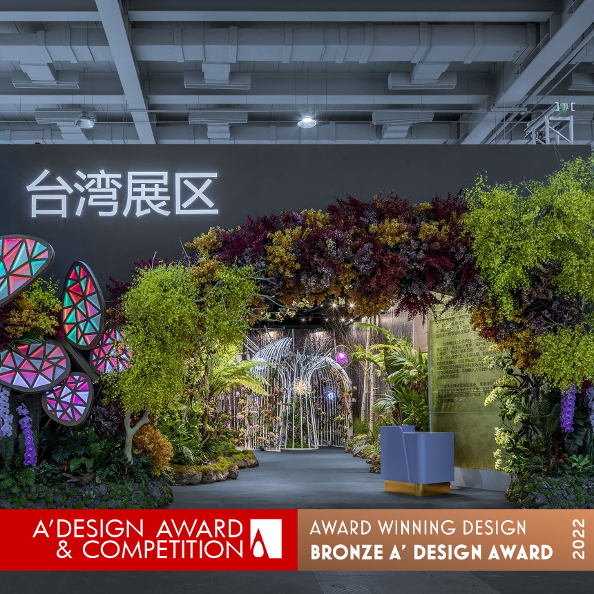 The 10th china Flower Expo Exhibition