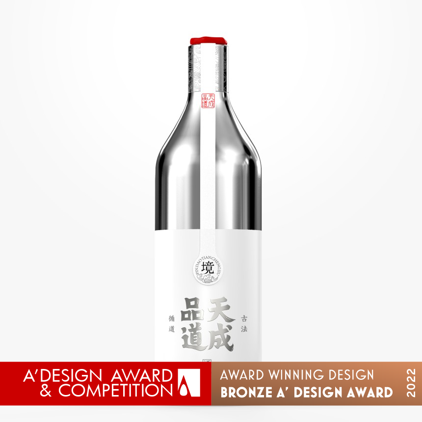 Pindao Tiancheng Liquor Packaging