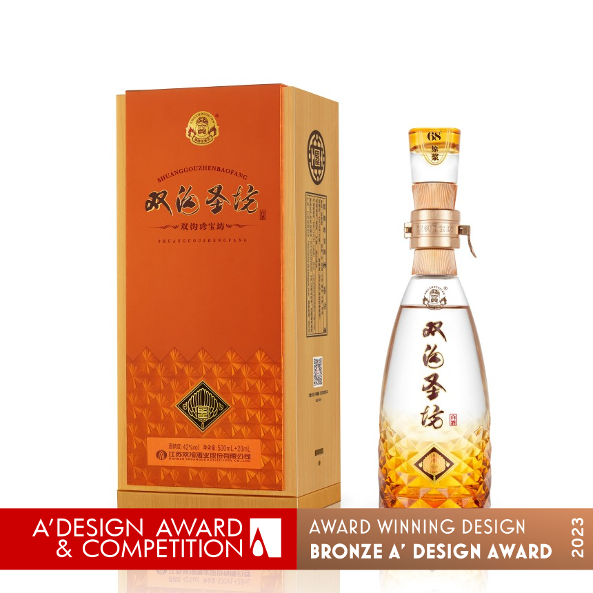 Shuanggou Shengfang Alcoholic Beverage Packaging