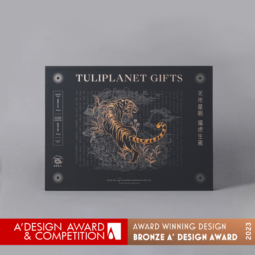 Tuliplanet Gifts  Tea Packaging