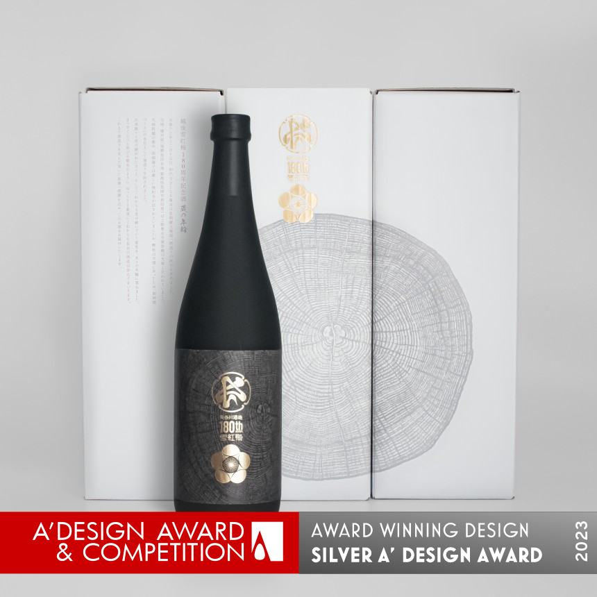 Japanese Sake Packaging Design