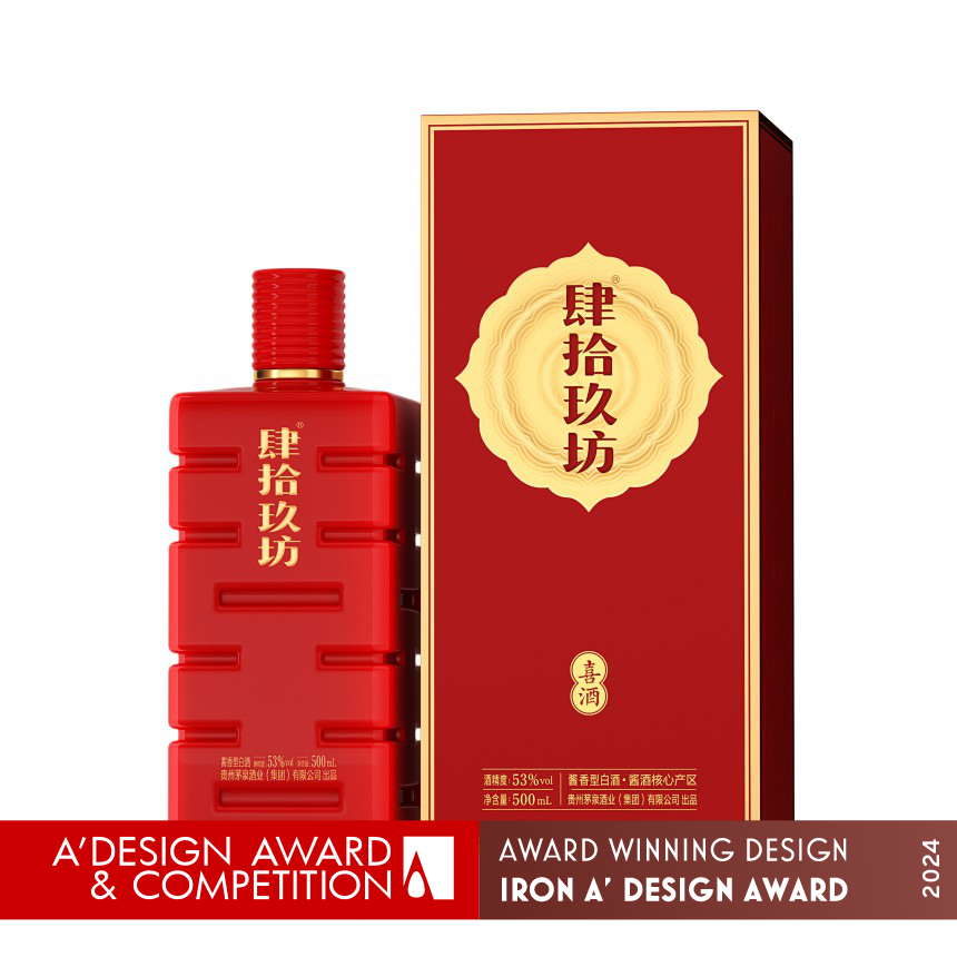 Xijiu Liquor Alcoholic Beverage Packaging