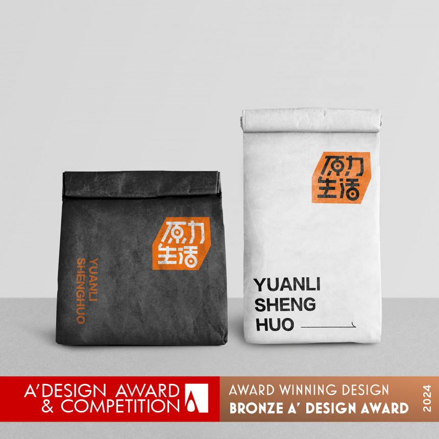 Yuan Li Sheng Huo Brand Logo Design