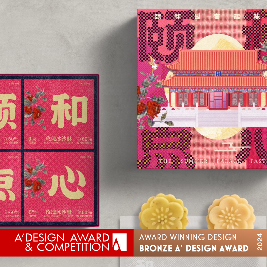 Yihe Dim Sum Package Design