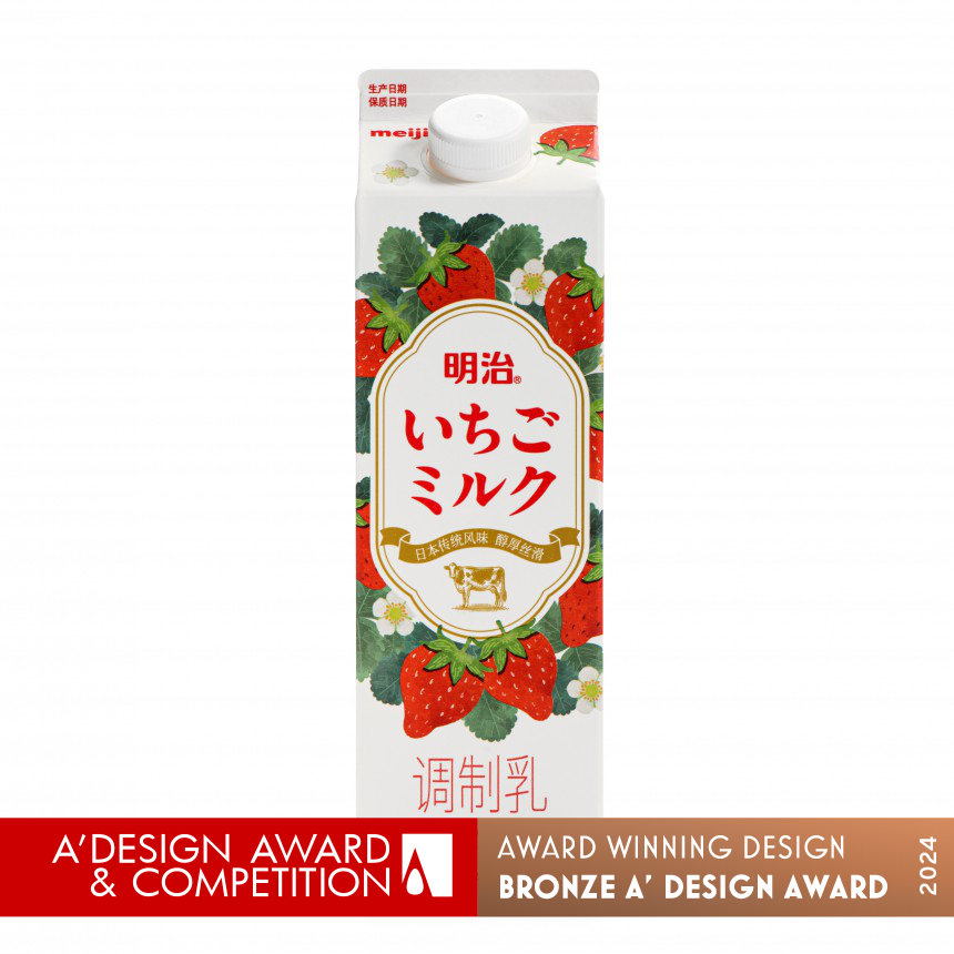 Chilled Milk Packaging