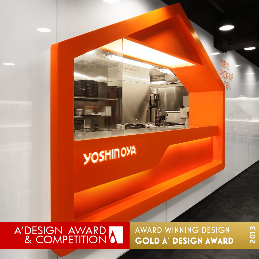 Yoshinoya Fast Food Restaurant