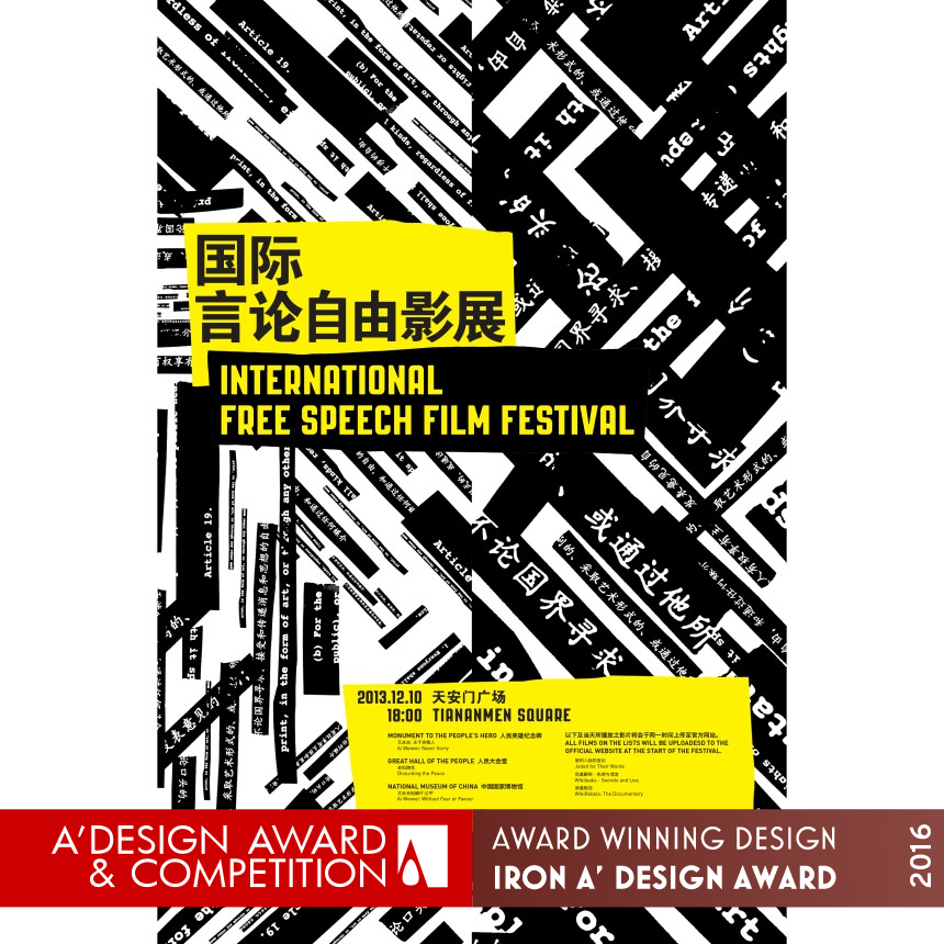 International Free Speech Film Festival Identity