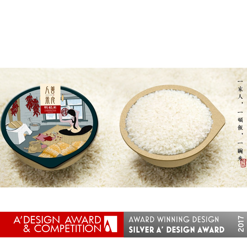 Shanliang Rice Packaging Design