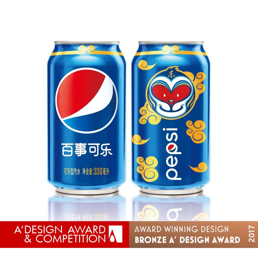 Pepsi Year of the Monkey Ltd Edition Can Aluminum Can