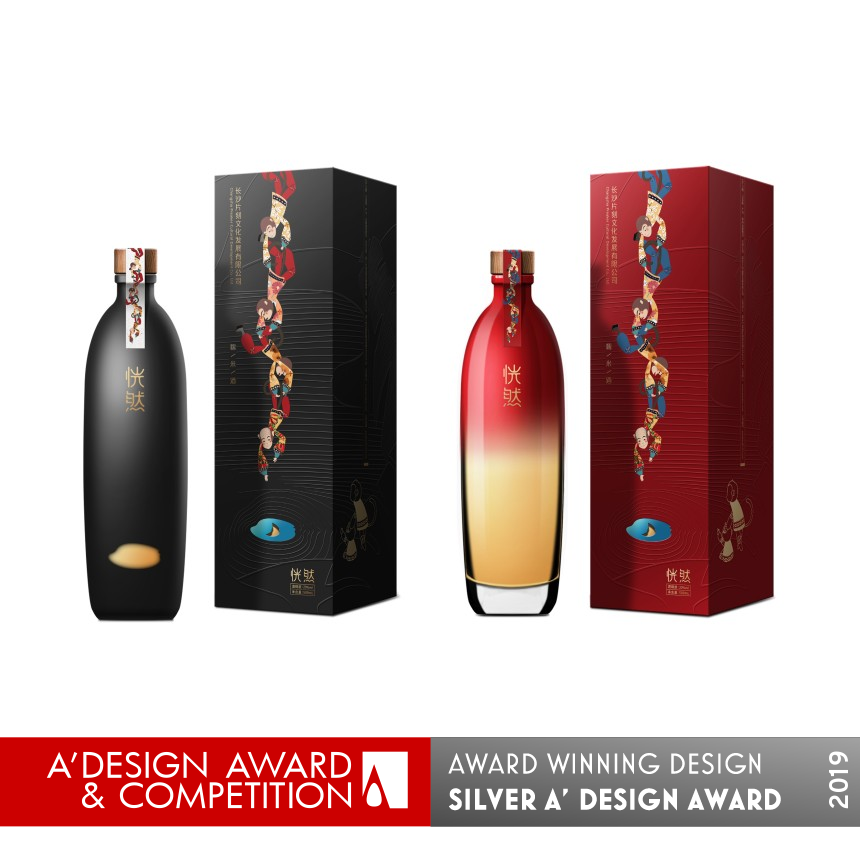 HuangRan Wine Packaging