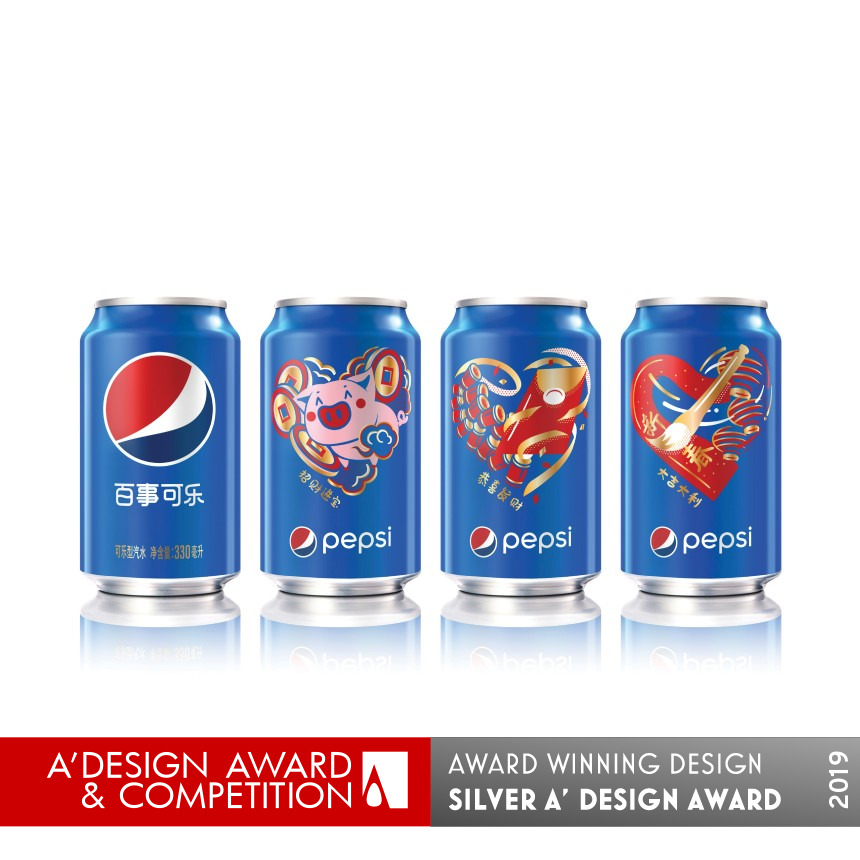 Pepsi Year of the Pig Ltd Ed Beverage Packaging