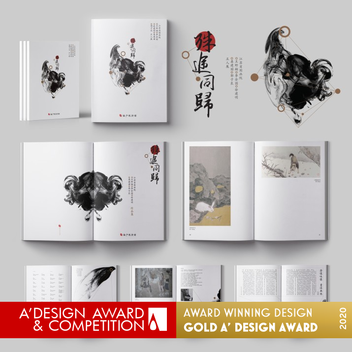 ZhuZi Art Book by Xi Alice Zong Golden Print and Published Media Design Award Winner 2020 