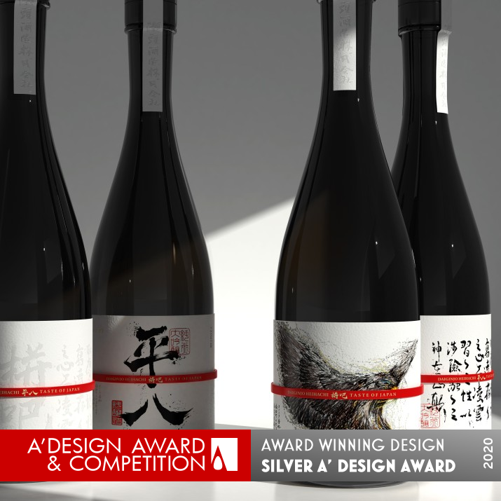 Pingba Sake Wine Sake by Zhanqiang Yang Silver Packaging Design Award Winner 2020 