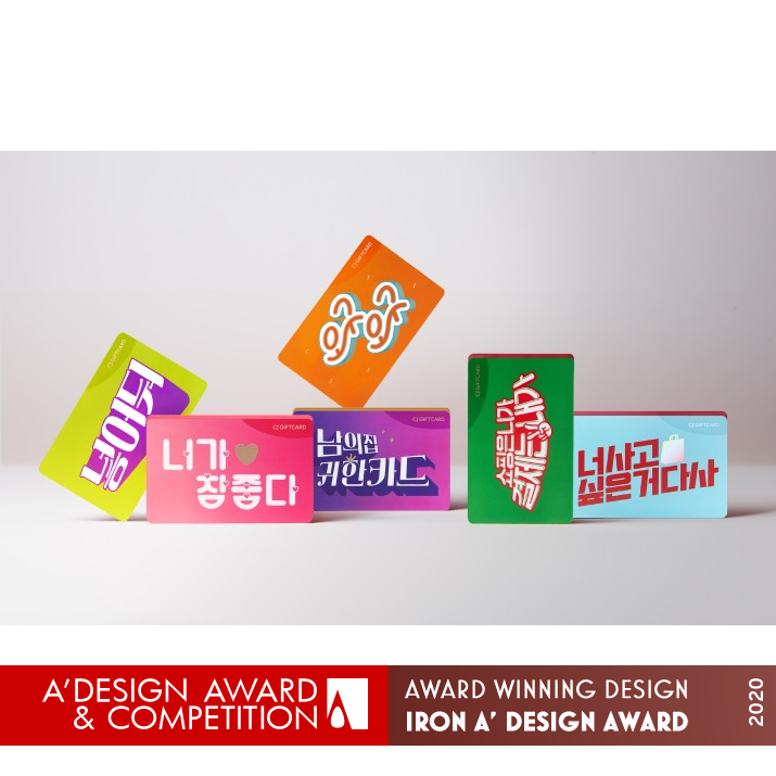 2030 Messaging Gift Card of CJ by TIST Iron Giftware Design Award Winner 2020 