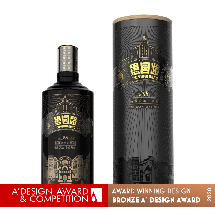 Yuyuan Road Baijiu Beverage by Wen Liu and Xuedan Diao Bronze Packaging Design Award Winner 2020 