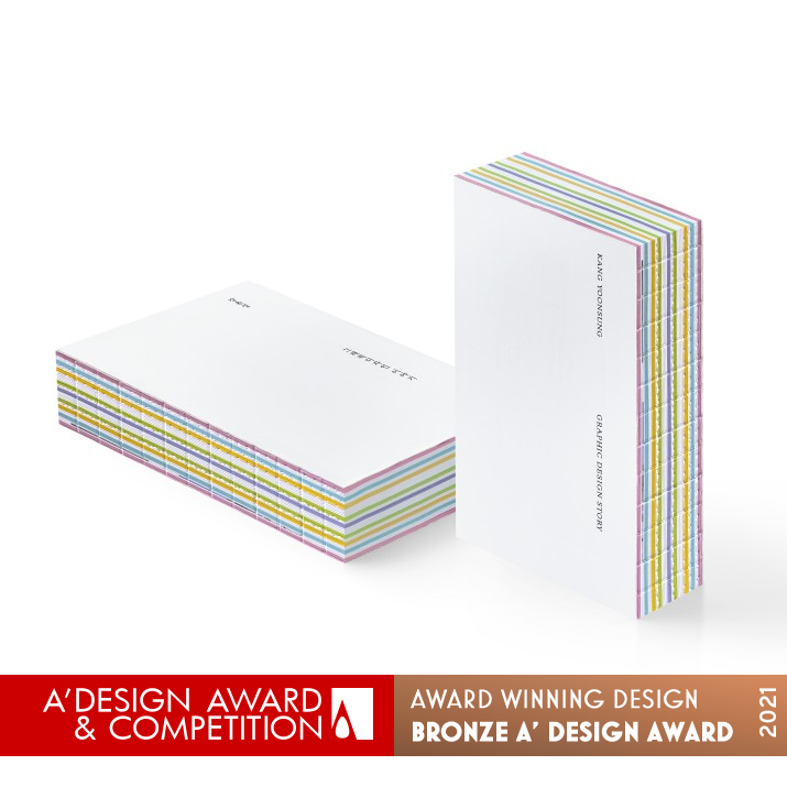 Kang Yoonsung Book Design by Sunghoon Kim Bronze Print and Published Media Design Award Winner 2021 