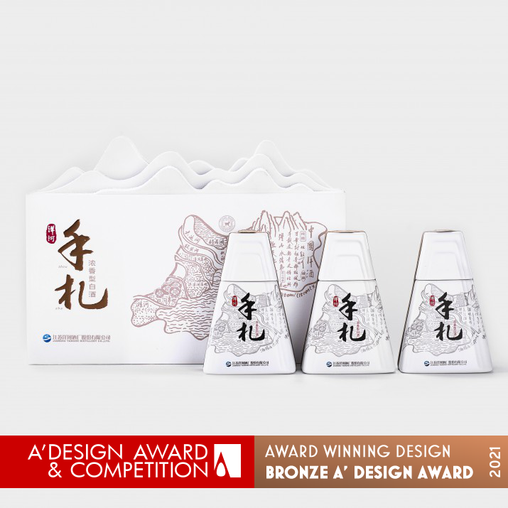 Yanghe Personal Letters Baijiu Packaging by Zhaoxin Zhu and Dongyan Ruan Bronze Packaging Design Award Winner 2021 