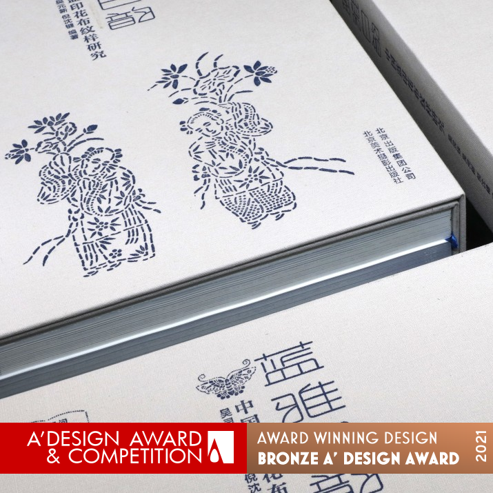 Lan ya Bai Yun Limited Edition Books by SUN JIAN Bronze Limited Edition and Custom Design Award Winner 2021 