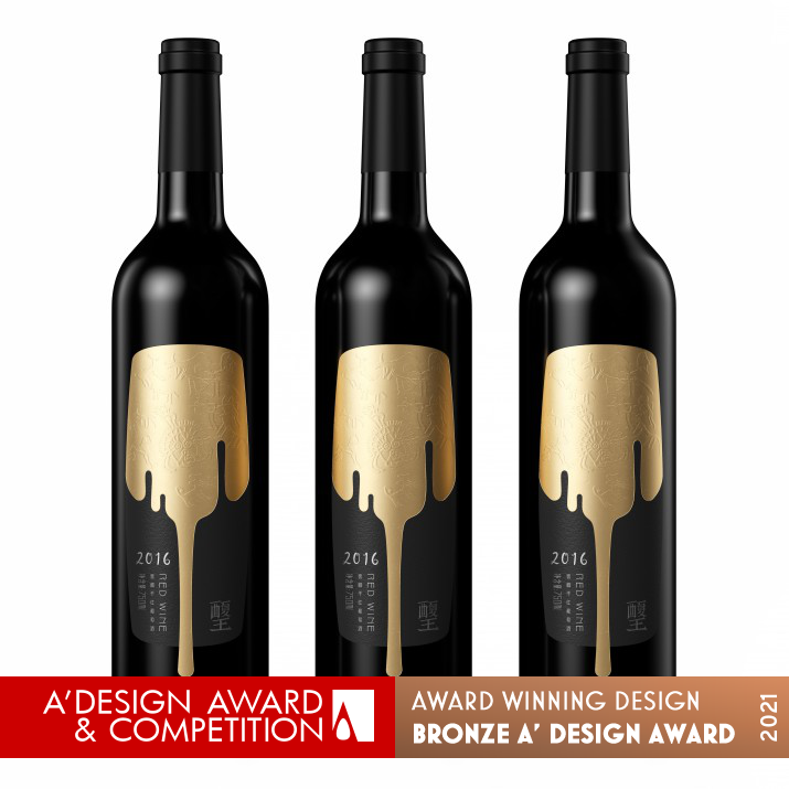 Xixia King  Wine  by Bo Yang Bronze Packaging Design Award Winner 2021 