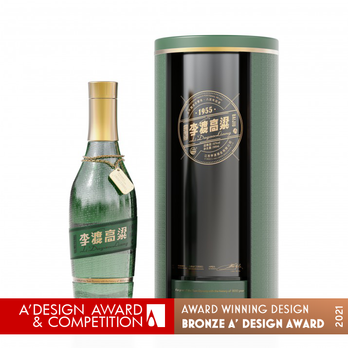 Lidugaoliang Baijiu Alcoholic Beverage Packaging by Wen Liu, HenHong Yang and Weijie Kang Bronze Packaging Design Award Winner 2021 