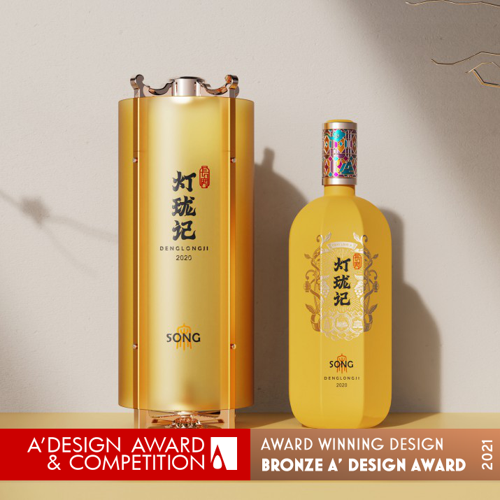 Deng Long Ji Alcoholic Beverage Packaging by Wen Liu, Qiumin Chen and Weijie Kang Bronze Packaging Design Award Winner 2021 