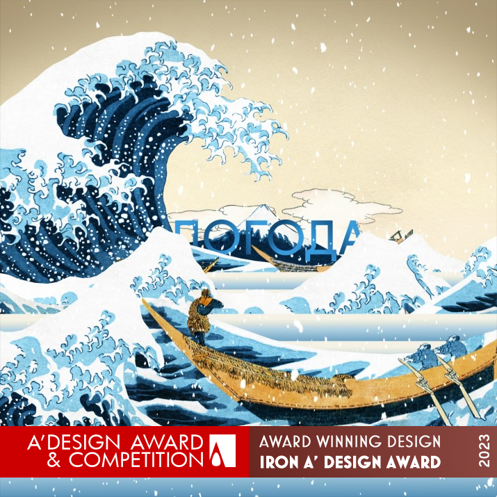 Japan in Winter Weather Forecast by Alexey Borisov Iron Movie, Video and Animation Design Award Winner 2023 