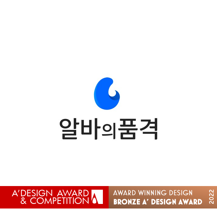 Part Timers Dignity Graphics Design by Jung Beom Park Bronze Graphics, Illustration and Visual Communication Design Award Winner 2022 