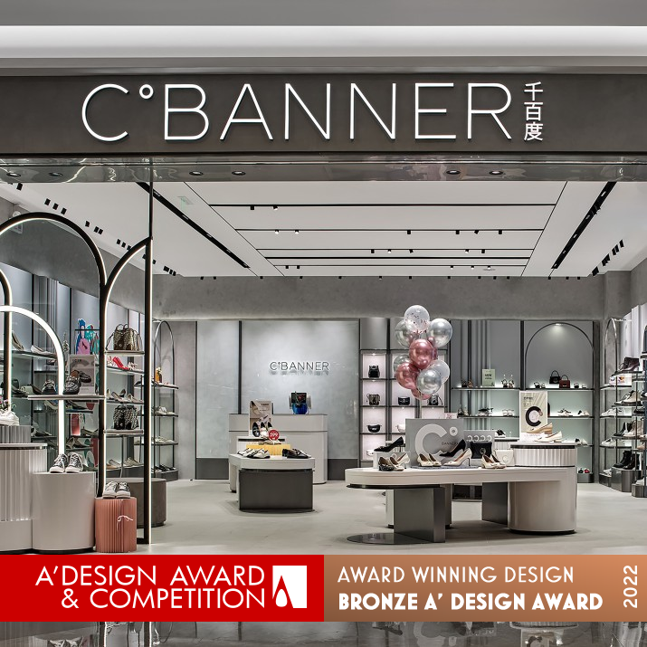 C Banner Wondercity Mall Retail by Alex Chiang Bronze Interior Space and Exhibition Design Award Winner 2022 