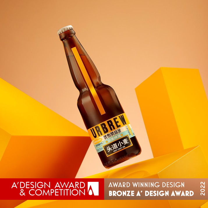 Urbrew FirstWort001 Craft Brew Package by Grantz Zhu Bronze Packaging Design Award Winner 2022 