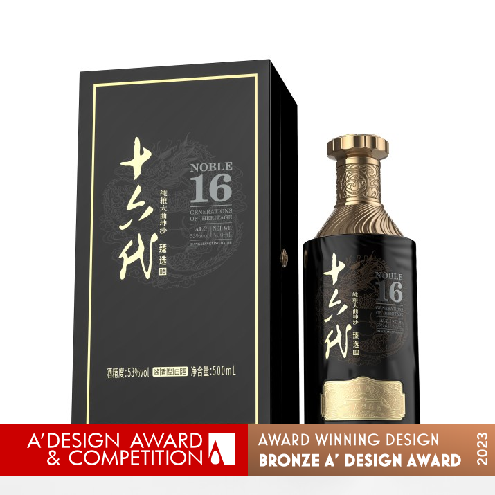 Noble 16 Zhenxuan Packaging by Jingdezhen Jiushan Creative Co., Ltd. Bronze Packaging Design Award Winner 2023 