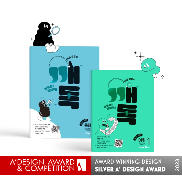 Ggaedok Study Supplement by Miraen Design Team Silver Education, Teaching Aid and Training Content Design Award Winner 2023 