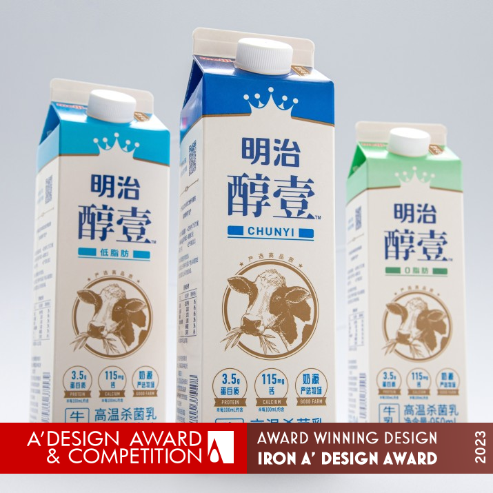 Chilled Milk Carton by Kazuo Fukushima and Haruka Takeuchi Iron Packaging Design Award Winner 2023 