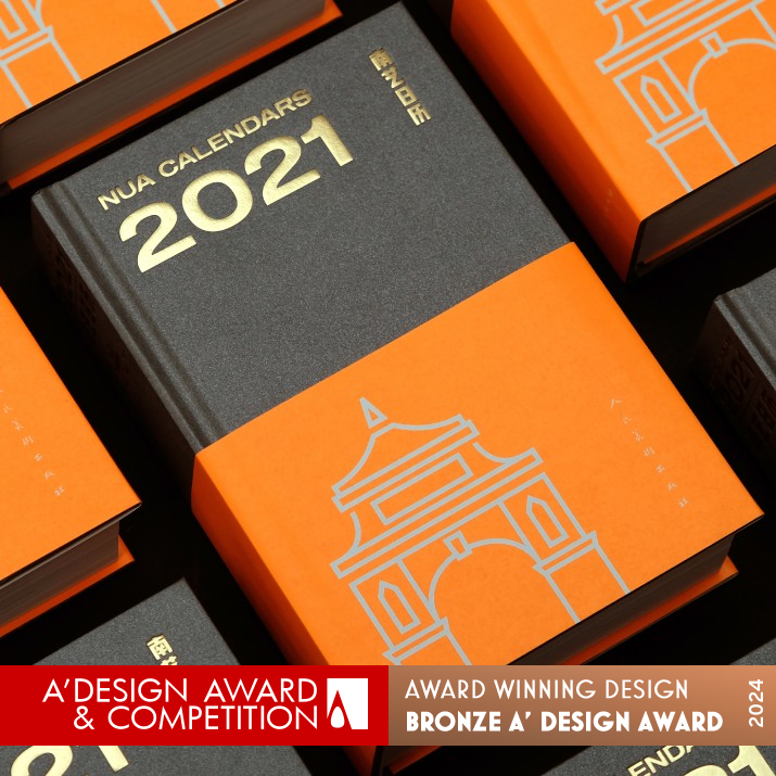 Nua Calendars Book Design by Qian Wenwen Bronze Print and Published Media Design Award Winner 2024 